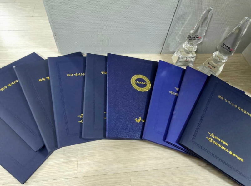 7세에 소인수분해, 제곱, 제곱근 등을 알게 되었지요.